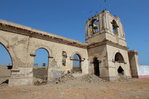 Restos del antiguo trapiche azucarero de Santa Bárbara en San Luis de Cañete